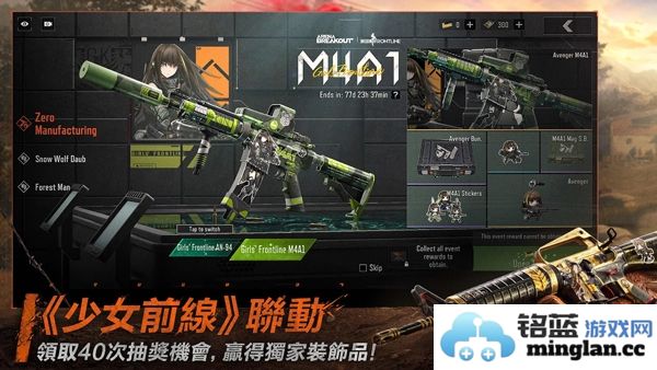 arenabreakout国际服截图2