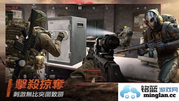 arenabreakout国际服截图3