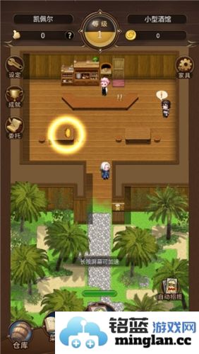 勇者酒馆中文版官方直版_勇者酒馆中文版免费下载1.0.3