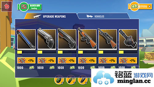 未知的像素枪战中文版官方直版_未知的像素枪战中文版免费下载1.53.00