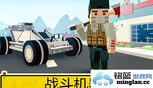 未知的像素枪战中文版截图1