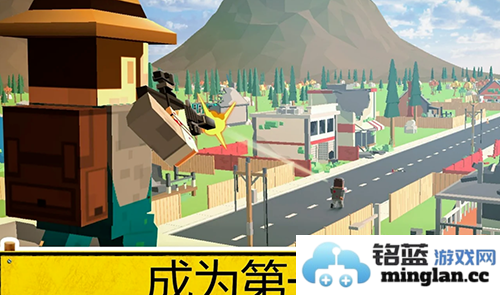 未知的像素枪战中文版截图4