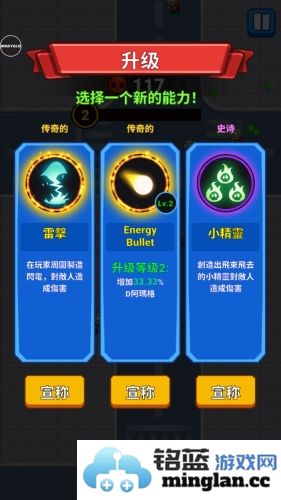 亡灵之城内置修改器破解版官方直版_亡灵之城内置修改器破解版免费下载2.5.1