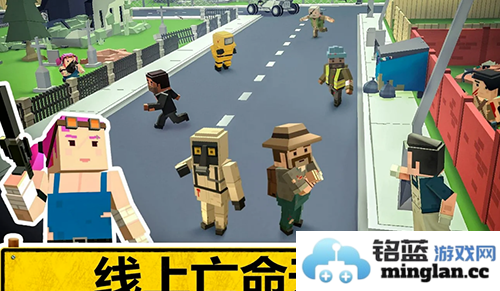 未知的像素枪战内购破解版截图4