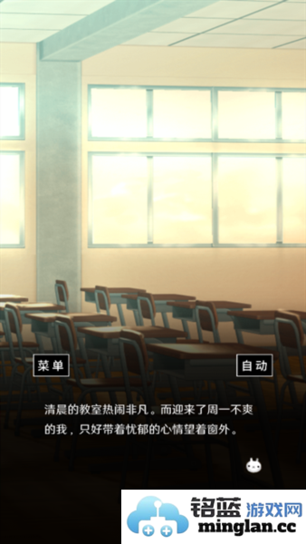 空虚日记免广告版官方直版_空虚日记免广告版免费下载1.0.0