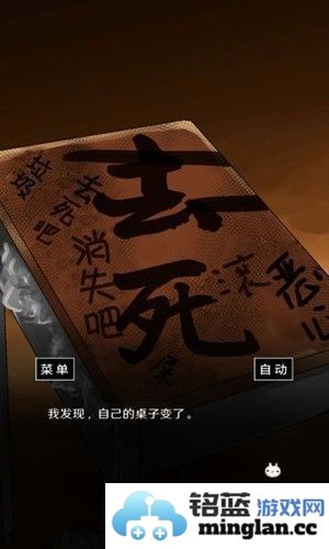 空虚日记免广告版截图3