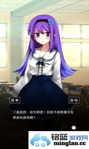 空虚日记免广告版截图1