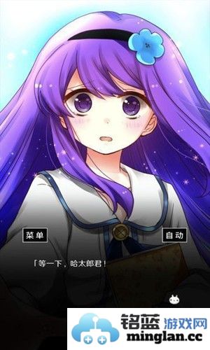 空虚日记免广告版截图4