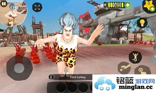 恐怖老师石器时代中文版截图4