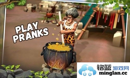 恐怖老师石器时代无限金币钻石版截图1