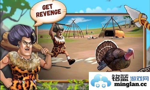 恐怖老师石器时代无限金币钻石版截图2