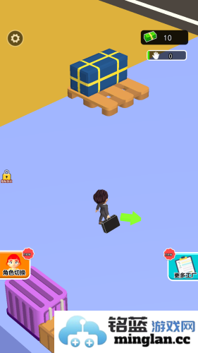 老板白日梦安卓版官方直版_老板白日梦安卓版免费下载1.1.0