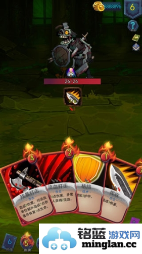 深渊魔塔无限金币版官方直版_深渊魔塔无限金币版免费下载1.0