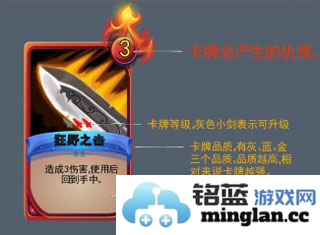 深渊魔塔无限金币版官方直版_深渊魔塔无限金币版免费下载1.0