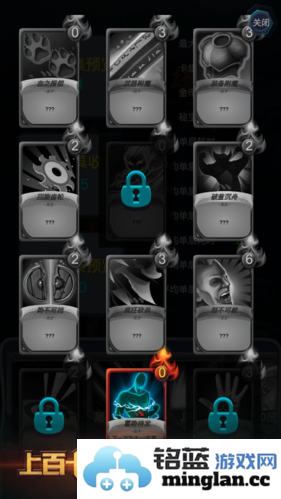 深渊魔塔无限金币版截图2