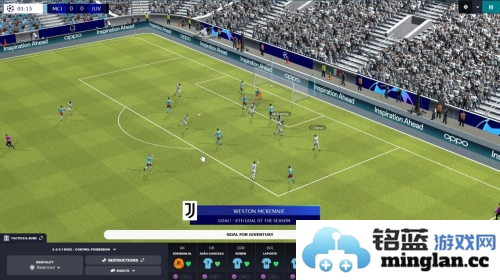 足球经理2023安卓中文版官方直版_足球经理2023安卓中文版免费下载14.4.0