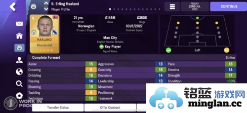 足球经理2023安卓中文版官方直版_足球经理2023安卓中文版免费下载14.4.0