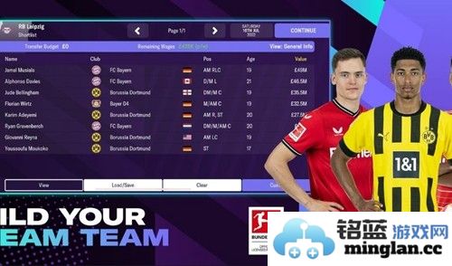 足球经理2023安卓中文版截图3