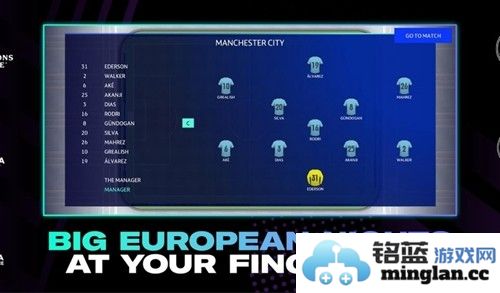 足球经理2023安卓中文版截图5