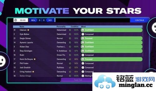 足球经理2023安卓中文版截图6