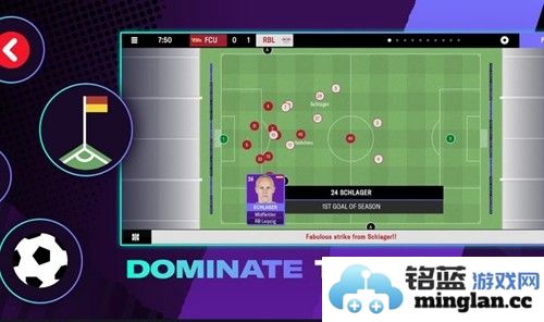 足球经理2023安卓中文版截图7