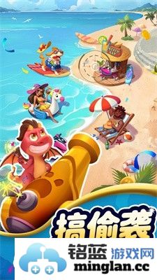 猫狗神偷官方直版_猫狗神偷免费下载1.0.7