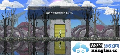 二人世界截图2