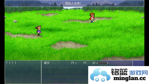 最终幻想维度2025最新版本官方直版_最终幻想维度2025最新版本免费下载1.1.3