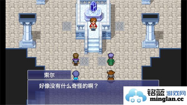 最终幻想维度2025最新版本官方直版_最终幻想维度2025最新版本免费下载1.1.3