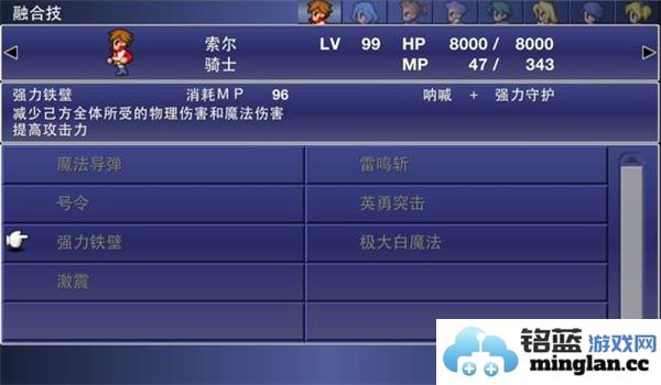 最终幻想维度2025最新版本官方直版_最终幻想维度2025最新版本免费下载1.1.3