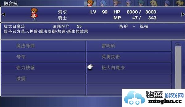 最终幻想维度2025最新版本官方直版_最终幻想维度2025最新版本免费下载1.1.3