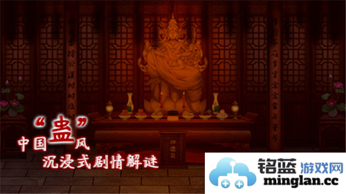 虫鸣去广告版截图2