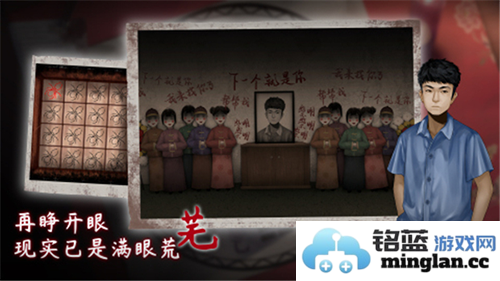 虫鸣去广告版截图4