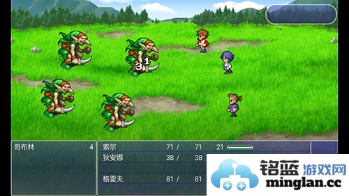 最终幻想维度无限金币版官方直版_最终幻想维度无限金币版免费下载1.1.3