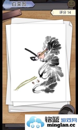 神笔画山水官方直版_神笔画山水免费下载1.0.2