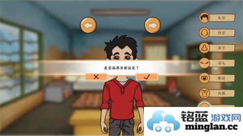 创业模拟器去广告版官方直版_创业模拟器去广告版免费下载1.1.0