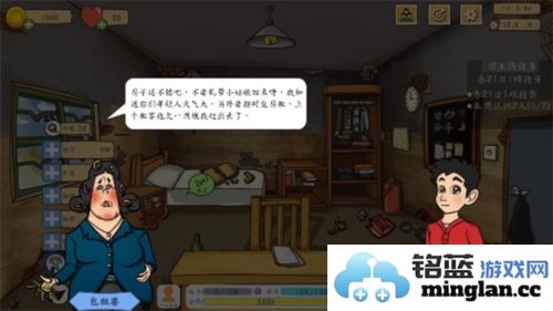创业模拟器去广告版官方直版_创业模拟器去广告版免费下载1.1.0