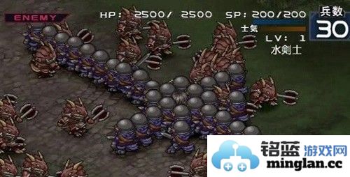 新天魔界混沌时代4手机版截图2