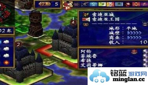 新天魔界混沌时代4手机版截图4
