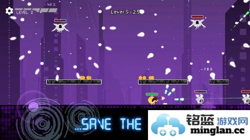 圆圆X子弹截图2