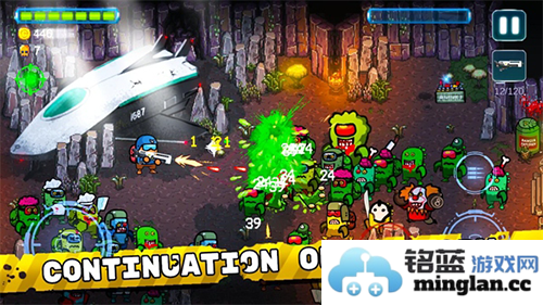 太空僵尸射手联机版截图3