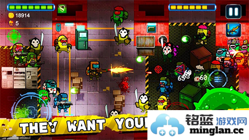 太空僵尸射手联机版截图4