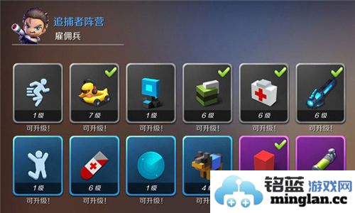 逃跑吧少年宇宙服模拟器官方直版_逃跑吧少年宇宙服模拟器免费下载8.13.0