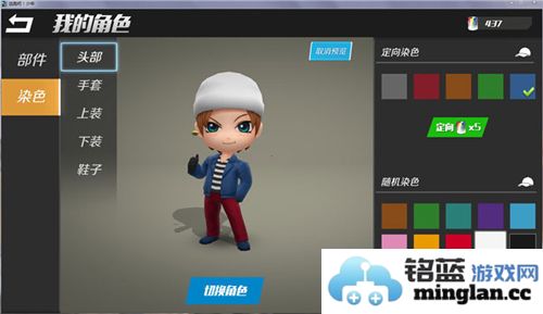 逃跑吧少年宇宙服模拟器官方直版_逃跑吧少年宇宙服模拟器免费下载8.13.0