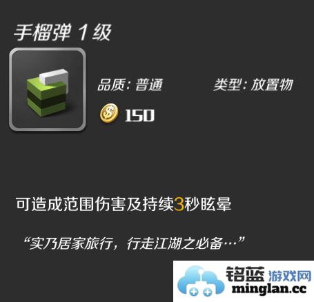 逃跑吧少年宇宙服模拟器官方直版_逃跑吧少年宇宙服模拟器免费下载8.13.0