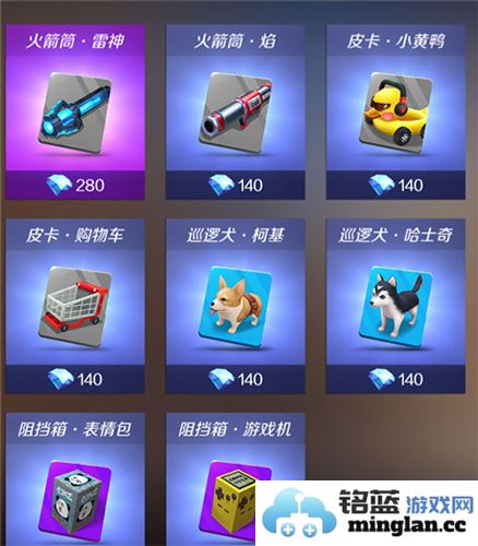 逃跑吧少年宇宙服模拟器官方直版_逃跑吧少年宇宙服模拟器免费下载8.13.0