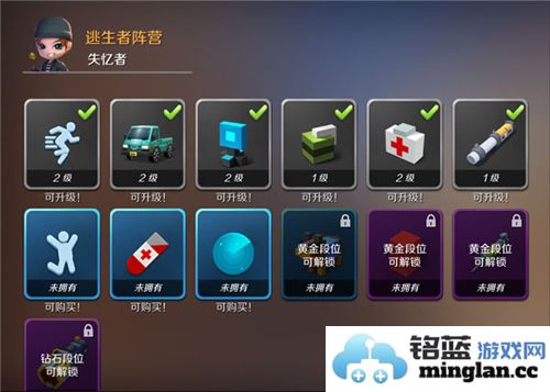 逃跑吧少年宇宙服模拟器官方直版_逃跑吧少年宇宙服模拟器免费下载8.13.0