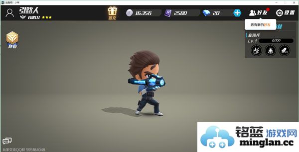 逃跑吧少年宇宙服模拟器官方直版_逃跑吧少年宇宙服模拟器免费下载8.13.0