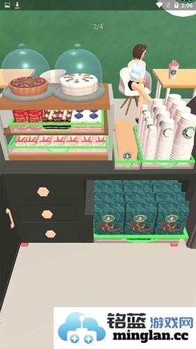 收纳咖啡屋官方直版_收纳咖啡屋免费下载1.0