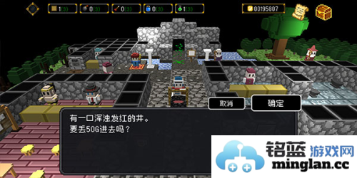 献给迷宫的墓碑免广告版官方直版_献给迷宫的墓碑免广告版免费下载1.0.0